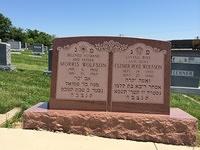 Esther Baellow and Morris Wolfson Headstone