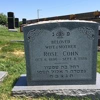 Rose Karosen Cohn Headstone