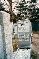 Headstone of Markus Weiss