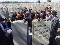 Joe Weiss Headstone