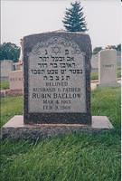 Rubin Baellow Headstone