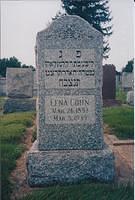 Lena Libby Baellow Cohn Headstone