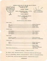 Bernard Berel Steinlauf Chanukah Program at the home for the aged 1955