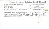 Pineapple Sauce Lokshen Kugel (Sweet)