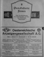 Karl Koppel Weisz Bakery, Vienna Phone Book Listing. Title page.  See notes 1.