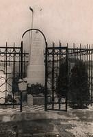 Dvora Komar's headstone, Odessa, Russia, 1962