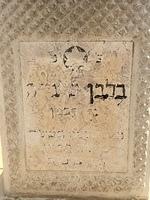 Shaya Balaban Headstone