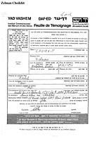 Zalman Choikhit Yad Vashem Page of Testimony