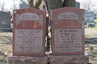 Barnet and Masha Yellin Yellen Headstone