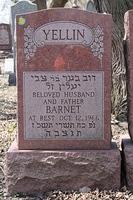 Barnett Yellin Yellen Headstone