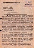 Needs Translation. Mordechai Bleier, Zenta, Yugoslavia. April 19, 1944. See notes.